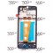 Display Samsung SM-A045 A04 ( Service Pack )
