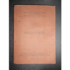Instructia de miscare (1989, editie cartonata)