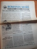 romania mare 21 iunie 1996