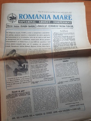 romania mare 21 iunie 1996 foto
