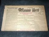 ZIARUL ROMANIA LIBERA 19 SEPTEMBRIE 1950