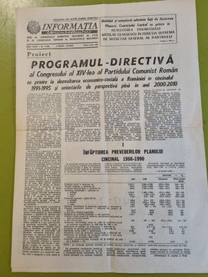 informatia bucurestiului 4 iulie 1989-programul directiva al congresului al 15 foto