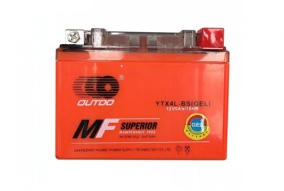 Baterie Scuter Acumulator ATV 12 volti 9 amperi 12V 9A GEL Calitatea 1 foto