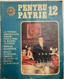 1984 Revista &rdquo;Pentru patrie&rdquo; a Ministerului de Interne / cultul personalitatii Ceausescu / top 10 sportivi Dinamo / Ivan Patzaichin Simona Pauca etc