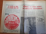 evenimentul zilei 4 februarie 1993-articole despre nadia comaneci si cornel dinu