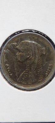 EGIPT 50 PIASTRES 2007 CLEOPATRA XF foto