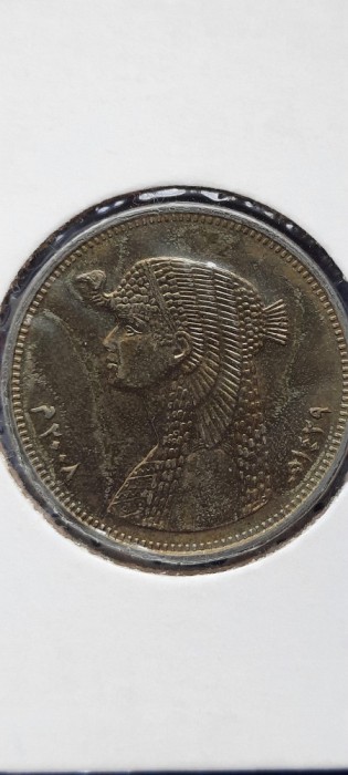 EGIPT 50 PIASTRES 2007 CLEOPATRA XF