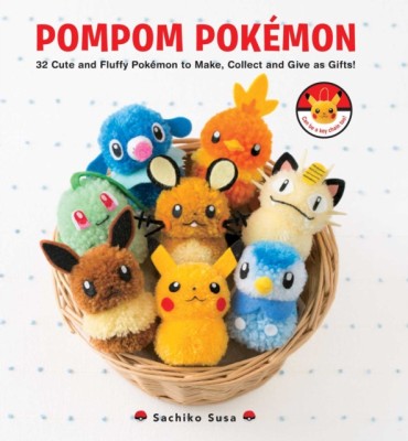 Pompom Pok foto