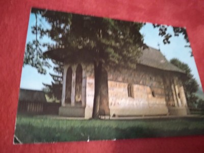 CARTE POSTALA - SUCEAVA-MANASTIREA HUMOR NECIRCULATA foto