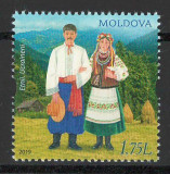 Moldova 2019 Mi 1084 MNH - Etnii din Moldova: ucrainenii, Nestampilat