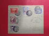 PLIC FILATELIC - OCUPATIA TURCA IN ROMANIA - STAMPILA BUKAREST - RAR