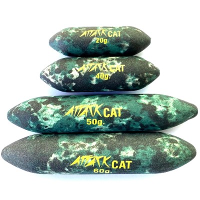 Pluta Somn Attack Substrat 20g foto