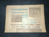 ZIARUL SPORTUL SUPLIMENT FOTBAL 13 SEPTEMBRIE 1985 ROMANIA ANGLIA