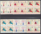 ROMANIA 1966 LP 621 OLIMPIADA DE SAH DE LA HAVANA SERIA IN BLOC DE 4 TIMBRE STARE MNH