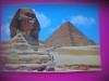HOPCT 6859 MARELE SFINX SI PIRAMIDA LUI KHEOPS -GIZA -EGIPT -AFRICA-NECIRCULATA, Printata