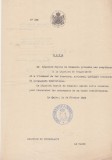 1938 Document Oficial &ndash; Legația Regală a Rom&acirc;niei &icirc;n Egipt către Legația Regatului Iugoslaviei &ndash; Propagandă Turistică, Cairo, Ștampile Ambasade