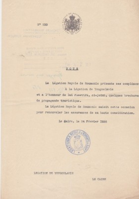 1938 Document Oficial &amp;ndash; Legația Regală a Rom&amp;acirc;niei &amp;icirc;n Egipt către Legația Regatului Iugoslaviei &amp;ndash; Propagandă Turistică, Cairo, Ștampile Ambasade foto