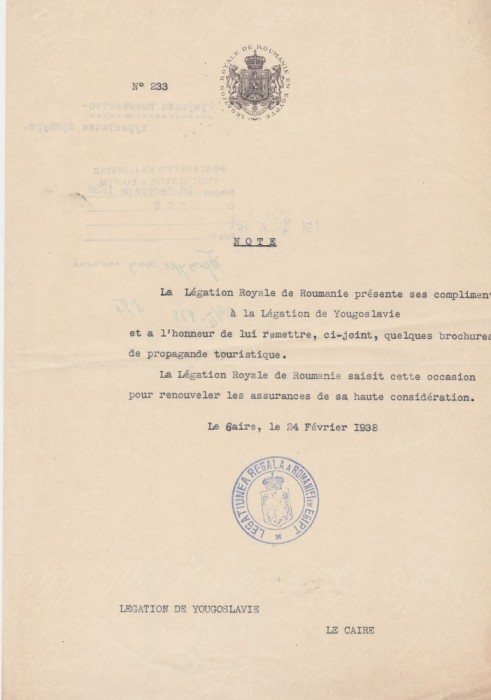 1938 Document Oficial &ndash; Legația Regală a Rom&acirc;niei &icirc;n Egipt către Legația Regatului Iugoslaviei &ndash; Propagandă Turistică, Cairo, Ștampile Ambasade
