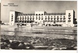 CPIB 18145 CARTE POSTALA - MAMAIA, HOTELUL &quot;INTERNATIONAL&quot;, RPR