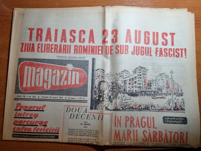 magazin 22 august 1964-traiasca 23 august,piatra neamt,20 ani de la eliberare