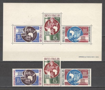 Dahomey.1966 Posta aeriana-20 ani UNESCO MD.42 foto