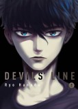 Devils&#039; Line Volume 8 | Ryo Hanada, 2019, Vertical, Inc.