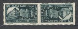 Romania.1948 75 ani Fabrica de Timbre-tete beche XR.186, Nestampilat