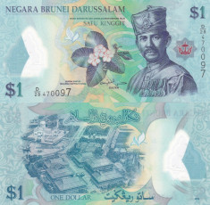 Brunei 1 Ringgit 2011 Polimer UNC foto