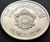 Cumpara ieftin Moneda exotica 20 MILLIEMES - LIBIA, anul 1965 *cod 1923 = IDRIS 1, Africa