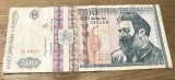 (1) Romania bancnota 500 lei 1992