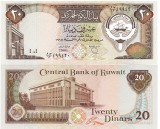 Kuweit 20 Dinari 1986-91 P-16b UNC Bancnota Kuweit