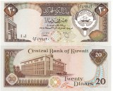 Kuweit 20 Dinari 1986-91 P-16b UNC