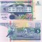 SURINAME 5 gulden 1996 UNC!!!