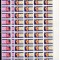 Bulgaria 1994 80 x Europa CEPT Discoveries in fold block Mi.4121-22 MNH CA.031