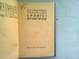 CRONICI STIINTIFICE - G.G. LONGINESCU