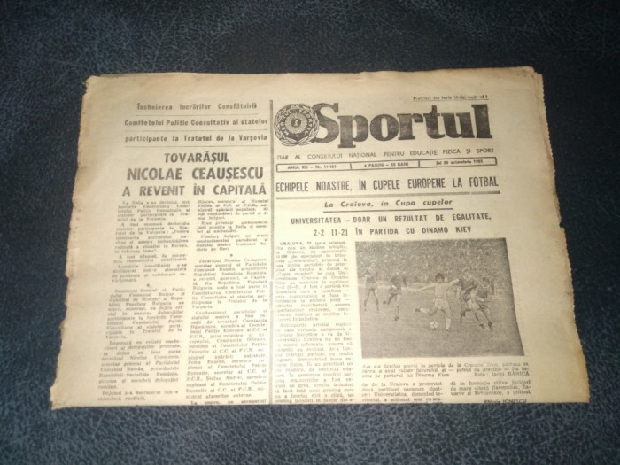 ZIARUL SPORTUL 24 OCTOMBRIE 1985