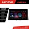 Navigatie Citroen Berlingo 2019-2021 Lenovo Kit-berlingo18 8 core QLED 2K 8+256 360 Android Waze USB Navigatie Internet Youtube Radio v2 CarStore Tech
