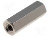 Distantier din alama, 15mm, {{Producator}} -