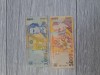 Bancnote vechi, Litera