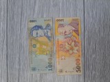 Bancnote vechi, Litera