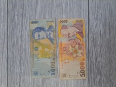 Bancnote vechi