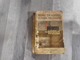 Prima dragoste,ultima dragoste de Romain Gary