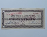 fila cec comertul exterior 100 lei seria 1550847 din 1971 - 80 lei