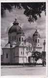 Salonta (1940, necirculata)