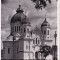 Salonta (1940, necirculata)