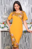 Cumpara ieftin Rochie de ocazie Irisa Mustar - 58Marimea