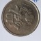 CIPRU 10 CENTI 1993 UNC