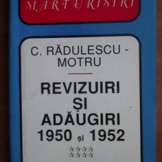 Revizuiri si adaugiri / Constantin Radulescu-Motru Vol. 8