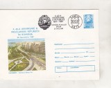 bnk fil Intreg postal 40 ani aniversare republica stampila ocaz. Expofil Saveni