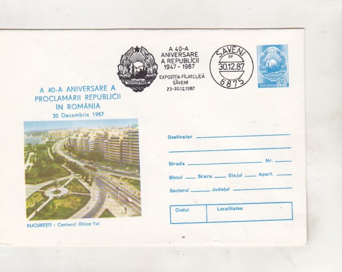 bnk fil Intreg postal 40 ani aniversare republica stampila ocaz. Expofil Saveni